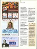 image of February 14, 2008 - number 76