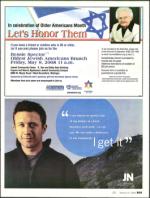 image of February 14, 2008 - number 79