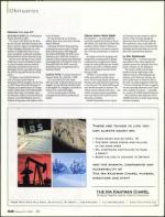 image of February 14, 2008 - number 98