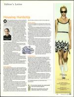 image of February 21, 2008 - number 5