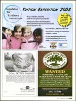 image of February 21, 2008 - number 23