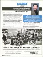 image of February 21, 2008 - number 24