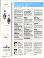 image of February 21, 2008 - number 32