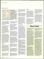 image of February 21, 2008 - number 54