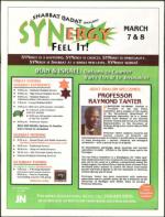 image of February 28, 2008 - number 9