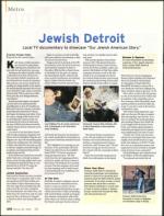 image of February 28, 2008 - number 18