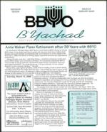 image of February 28, 2008 - number 45