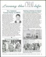 image of February 28, 2008 - number 47