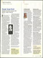 image of February 28, 2008 - number 57