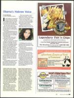 image of February 28, 2008 - number 65