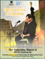 image of February 28, 2008 - number 68