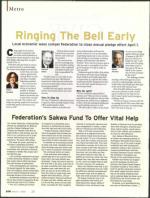 image of March 06, 2008 - number 14