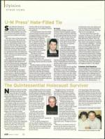 image of March 06, 2008 - number 30