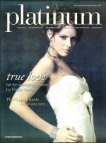 image of March 06, 2008 - number 43