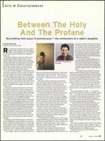 image of March 06, 2008 - number 71