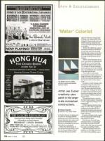 image of March 06, 2008 - number 74