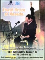 image of March 06, 2008 - number 76