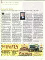 image of March 06, 2008 - number 77