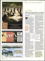 image of March 06, 2008 - number 78