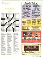 image of March 06, 2008 - number 79