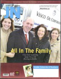 image of March 13, 2008 - number 1