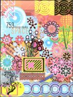 image of March 13, 2008 - number 55