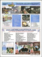 image of March 13, 2008 - number 57