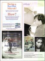 image of March 13, 2008 - number 70