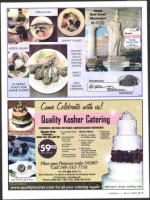 image of March 13, 2008 - number 83