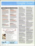 image of March 13, 2008 - number 110