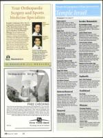 image of March 13, 2008 - number 112