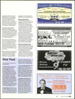 image of March 13, 2008 - number 127