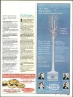 image of March 13, 2008 - number 143