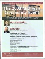 image of March 20, 2008 - number 7