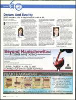 image of March 20, 2008 - number 16