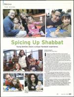 image of March 20, 2008 - number 19