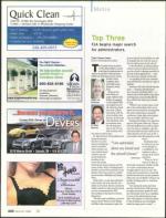 image of March 20, 2008 - number 22