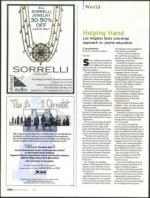 image of March 20, 2008 - number 26