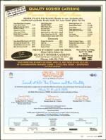 image of March 20, 2008 - number 29