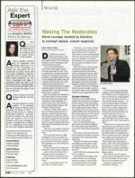 image of March 20, 2008 - number 30