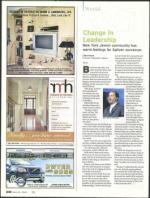 image of March 20, 2008 - number 32