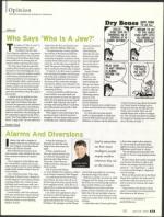 image of March 20, 2008 - number 33