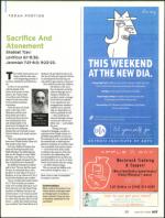 image of March 20, 2008 - number 37