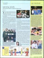 image of March 20, 2008 - number 45