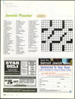 image of March 20, 2008 - number 64