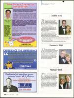 image of March 20, 2008 - number 68