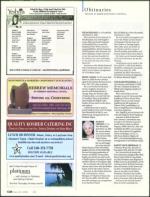 image of March 20, 2008 - number 82