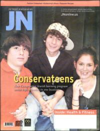 image of March 27, 2008 - number 1