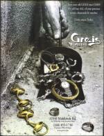 image of March 27, 2008 - number 2