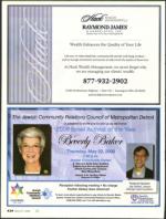 image of March 27, 2008 - number 34